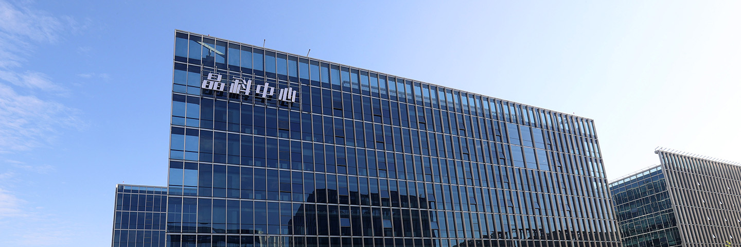 金年会jinnianhui电力科技股份有限公司