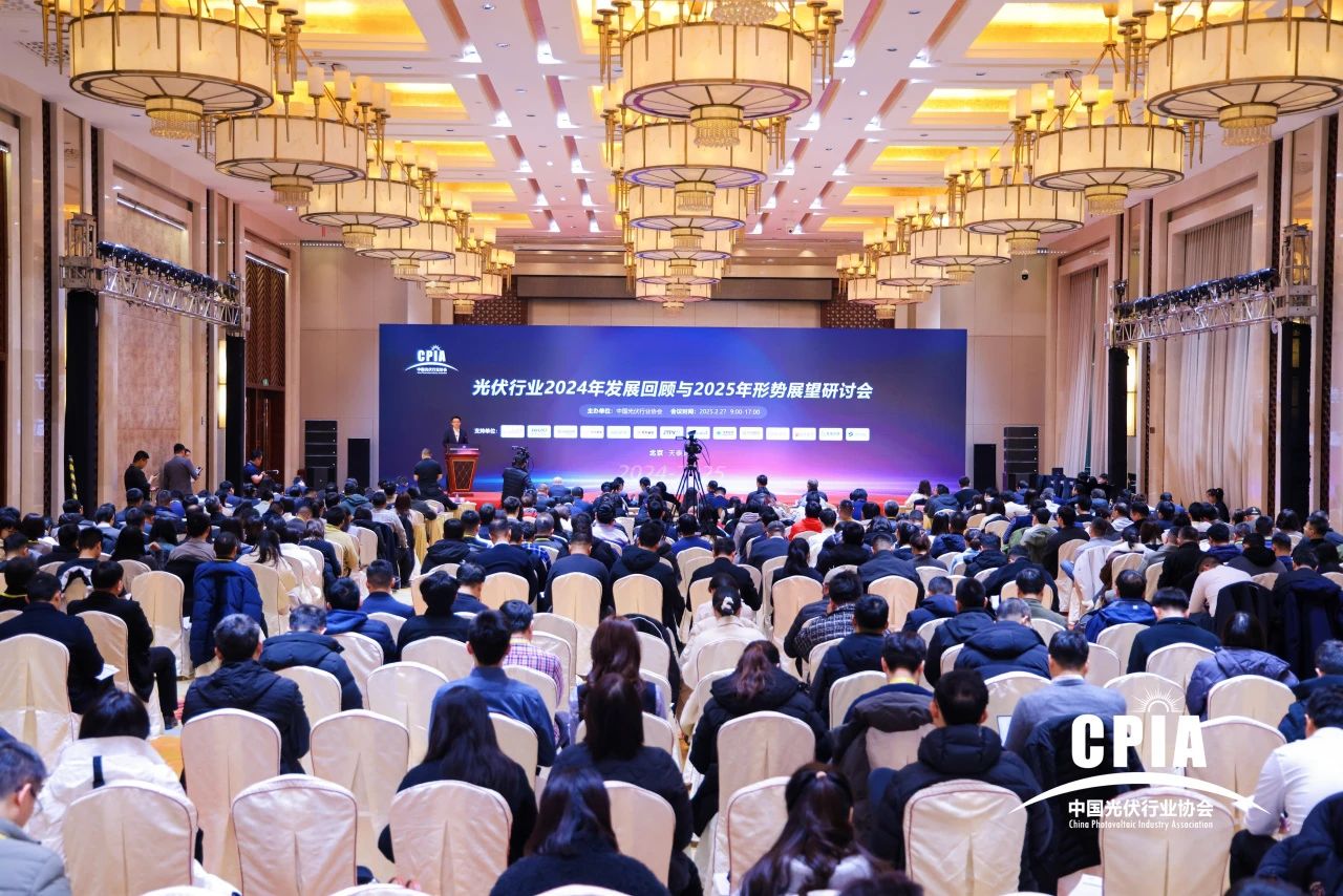 金年会jinnianhui科技：以光储协同+数智化创新拥抱能源变革新机遇