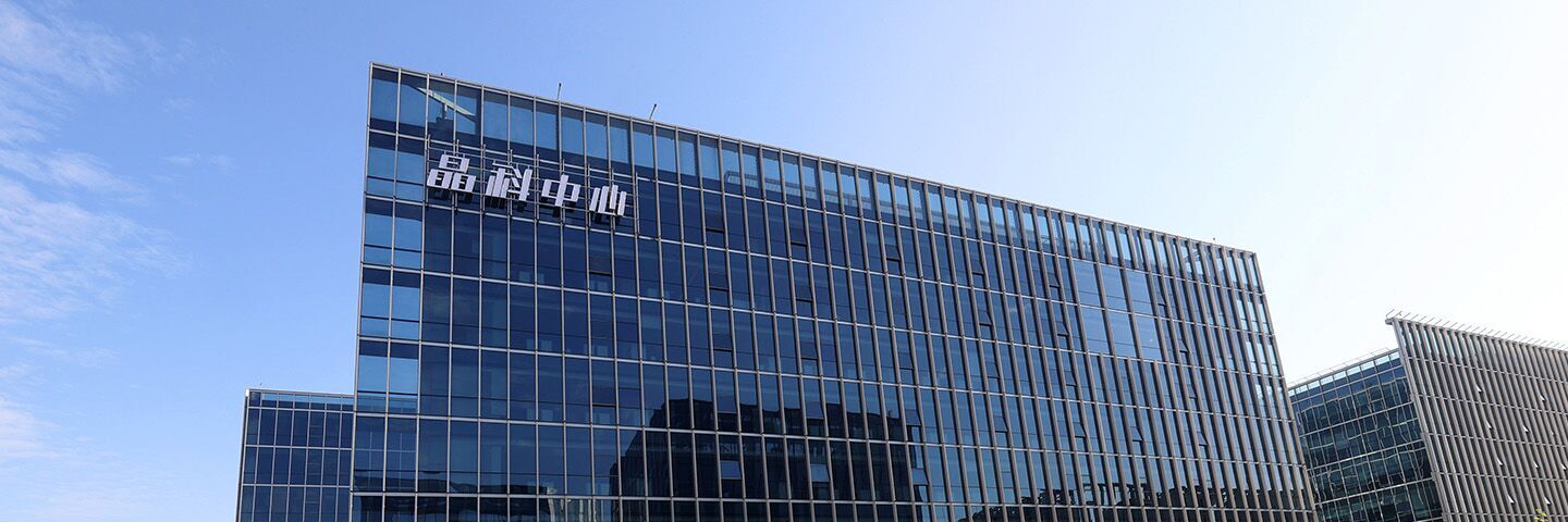 金年会jinnianhui电力科技股份有限公司